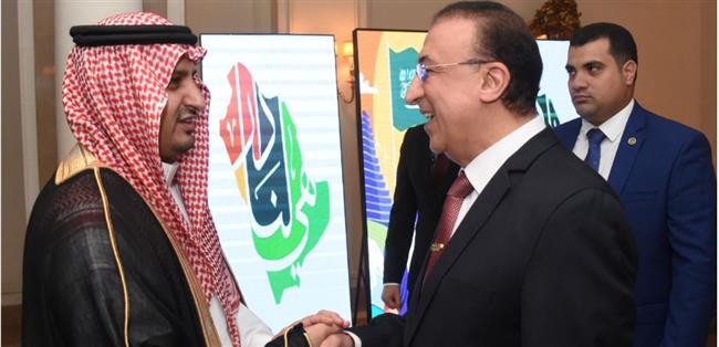 الشريف يهنىء الجالية السعودية بالإسكندرية والشعب السعودي باليوم الوطني