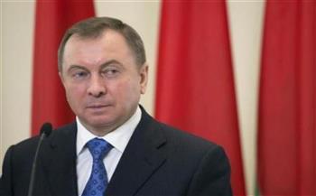   وزير خارجية بيلاروسيا: نرغب في الإبقاء على قنوات الاتصال مع الاتحاد الأوروبي رغم العقوبات