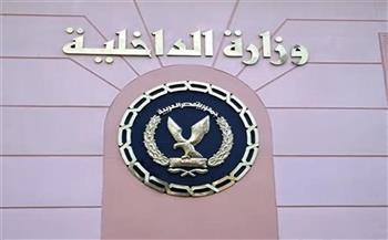 " الداخلية" تكشف استغاثة سيدة بسبب « عربة بيع مشروبات» بالإسكندرية