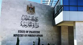   فلسطين: إجراءات رئيس وزراء إسرائيل تفند مزاعمه بشأن حل الدولتين