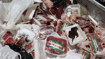   إعدام 117 كجم أغذية متنوعة وتحرير 11 محضرا بالسويس