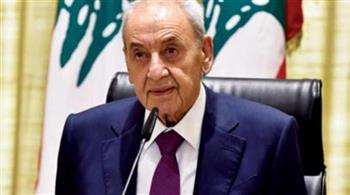   رئيس مجلس النواب اللبناني يرفع جلسة حسم مشروع قانون الموازنة للسادسة 