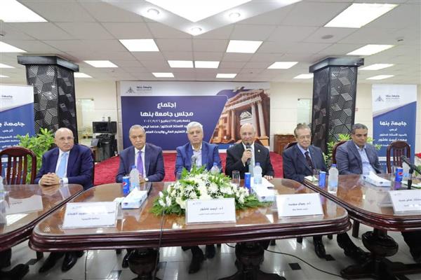 وزير التعليم العالي يعقد اجتماعا لتوفير كافة السبل لإنجاز مشروعات جامعة «بنها»