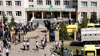   روسيا: ارتفاع حصيلة قتلى الهجوم المسلح على المدرسة إلى 15 