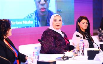   وزيرة التضامن تشارك في الدورة الثامنة لمنتدى «المرأة الإفريقية للابتكار وريادة الأعمال»