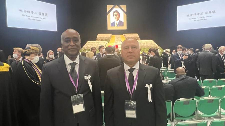 وزير النقل يشارك نيابة عن الرئيس السيسي في جنازة رئيس وزراء اليابان الأسبق