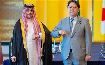 السعودية واليابان تبحثان سبل تعزيز أوجه التعاون الثنائي