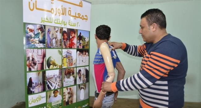 " الأورمان ": تسليم أجهزة تعويضية للمرضى غير القادرين بقنا