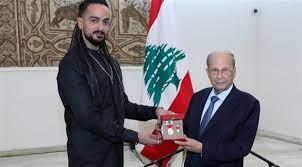  الرئيس اللبناني يمنح فرقة «مياس» وسام الاستحقاق المذهب لفوزها بجائزة أمريكية