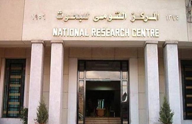 «قومي البحوث» يشارك في الاحتفال بالأسبوع العالمي للرضاعة الطبيعية.. غدا الأربعاء