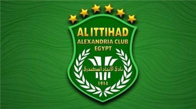الاتحاد السكندري يعلن رحيل إمام محمدين عن رئاسة قطاع الناشئين