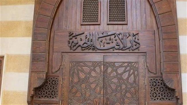 ما حكم الشرع في إجراء عمليات التجميل؟..الإفتاء تجيب 