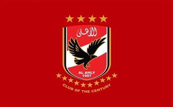 تفاصيل قرارات مجلس إدارة الأهلي بعد اجتماع اليوم 
