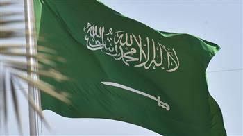   السعودية تؤكد دعم مساعي إيجاد حل سياسي لإنهاء الأزمة الروسية - الأوكرانية