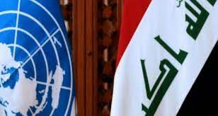 الأمم المتحدة تدعو للحوار والامتناع عن العنف في العراق