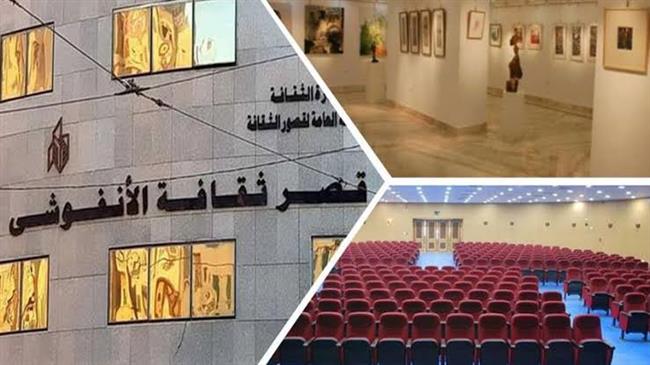 اليوم.. قصر الأنفوشي يستقبل آخر عروض الدورة الـ12 لمهرجان الإسكندرية المسرحي الدولي