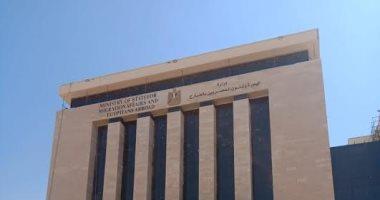 فرص تدريب مهنى فى ألمانيا.. اعرف الشروط والأوراق المطلوبة