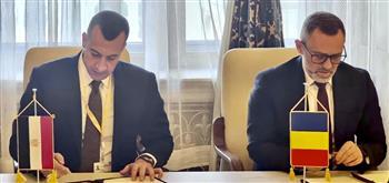 تنظيم الاتصالات يوقع مذكرة تفاهم مع نظيره الروماني على هامش مؤتمر المندوبين المفوضين ببوخاريست