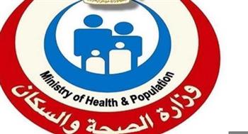   الصحة: تنظيم 281 ألف ندوة توعوية بجميع محافظات الجمهوية خلال النصف الأول من العام الحالي