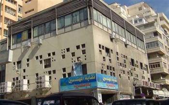نقابة المهندسين بالإسكندرية تُكرم أوائل الخريجين والحاصلين على الماجستير والدكتوراة