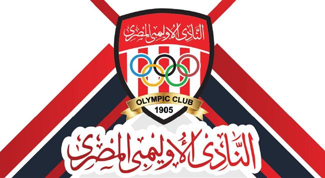 الأوليمبي يعلن التعاقد مع 3 لاعبين جدد قبل انطلاق الدورى