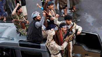   منظمة حقوقية يمنية: مليشيات الحوثي ارتكبت نحو 21 ألف انتهاك ضد الأطفال باليمن