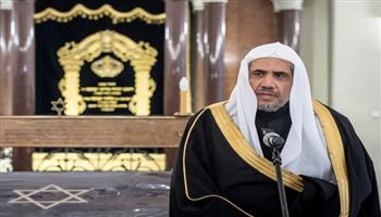   رابطة العالم الإسلامي تدين الهجمات الإيرانية على العراق