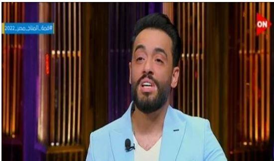 تحفظت على ملبن طري.. رامي جمال: اتهريت بسبب كوميكسات أغنية سقف