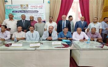 تثقيف وتدريب العمال للنهوض بالاقتصاد وتوفير حياة أفضل لهم