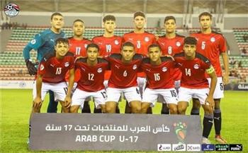   منتخب الناشئين يشكو حكم مباراة المغرب للاتحاد العربي