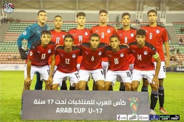 منتخب الناشئين يشكو حكم مباراة المغرب للاتحاد العربي