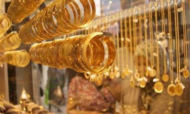 استقرار أسعار الذهب اليوم