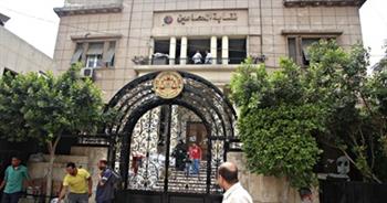  ننشر أسماء المحامين الجدد الذين اجتازوا الكشف الطبي بالقاهرة