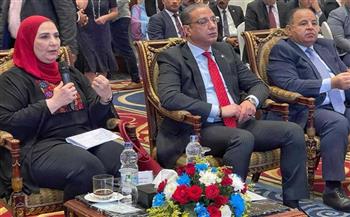   القباج تشارك في حفل إطلاق وزارة المالية للموازنة التشاركية من محافظة الفيوم