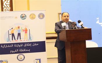 وزير المالية: توفير الاحتياجات الأساسية للمواطنين أولوية رئاسية رغم التحديات العالمية القاسية