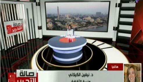 وزيرة الثقافة: اتفقت مع التعليم على إدخال الفنون ضمن اليوم الدراسي