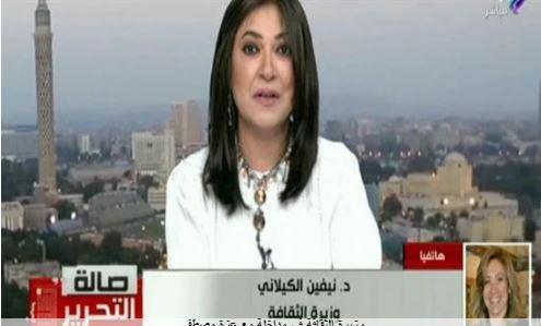 وزيرة الثقافة: شراكة مع القطاع الخاص فى مختلف الأنشطة .. فيديو