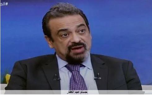 انفجار الرحم .. الصحة تحذر السيدات : كثرة الإنجاب تسبب الوفاة |فيديو