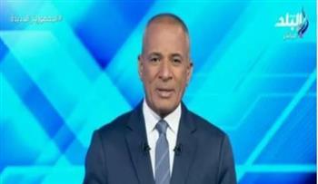 شائعات تستهدف الاقتصاد.. أحمد موسى: حققنا معدل نمو إيجابي 6.6%