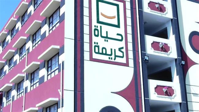 «حياة كريمة»: انتهاء مشروعات المرحلة الأولى من المبادرة ديسمبر المقبل