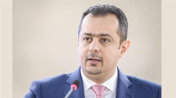 رئيس الوزارء اليمني يشيد بتقديم السعودية منحة مشتقات نفطية بقيمة 200 مليون دولار