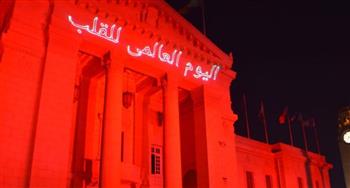   إضاءة قبة جامعة القاهرة باللون الأحمر احتفالًا باليوم العالمي للقلب