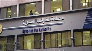   الضرائب تصدر قرارًا بإلزام ممولى شرم الشيخ بإصدار إيصالات ضريبية إلكترونية