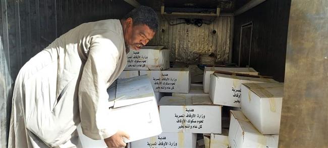 توزيع 2 طن من لحوم صكوك الأضاحي على الفئات الأولى بالرعاية في مدن البحر الأحمر
