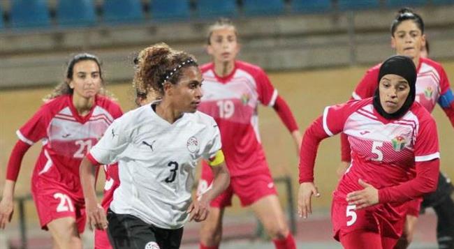 منتخب الكرة النسائية يخوض وديتين أمام الأردن استعداداً للتصفيات الإفريقية