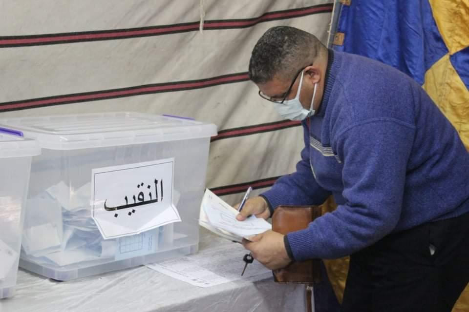 بـ٢٦ لجنة انتخابية سكندرية: انطلاق ماراثون التصويت علي نقيب محامين مصر