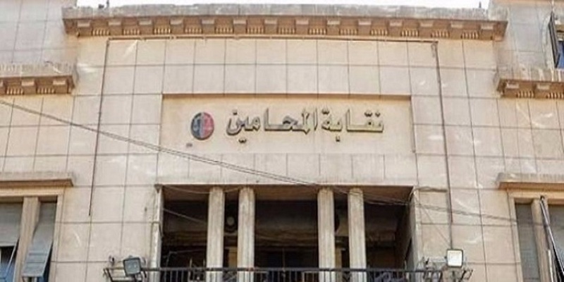 لمدة ساعة.. استراحة اللجنة القضائية المشرفة على انتخابات المحامين