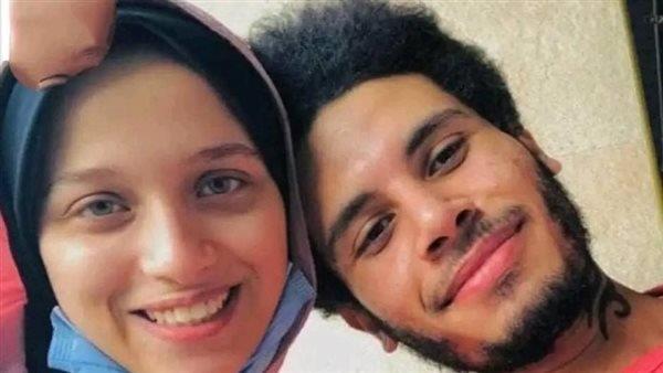 اليوم.. أولى جلسات محاكمة قاتل «سلمى بهجت» بالشرقية