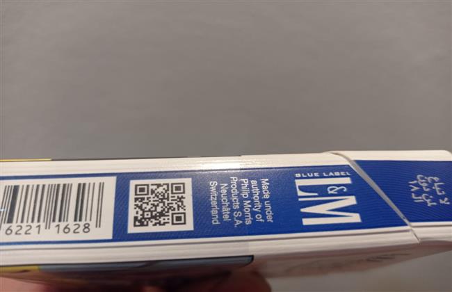 «للمدخنين».. تعرف على طريقة معرفة أسعار السجائر من خلال «QR»