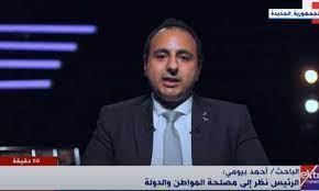 باحث : الاقتصاد المصري مرن ومتجاوب مع الأزمات العالمية